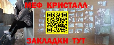mix Малоярославец
