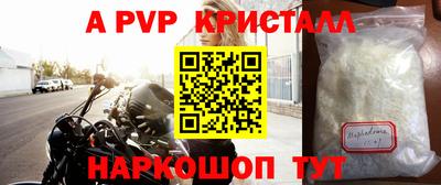 mix Малоярославец