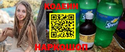 таблы Малгобек