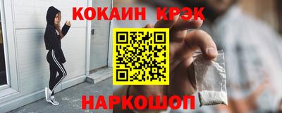 герыч Мариинск