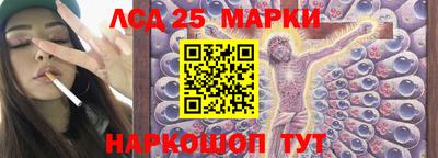 таблы Малгобек