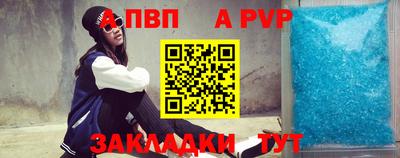 mix Малоярославец