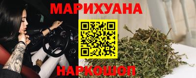 mix Малоярославец