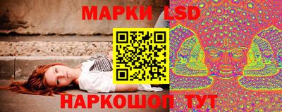 таблы Малгобек