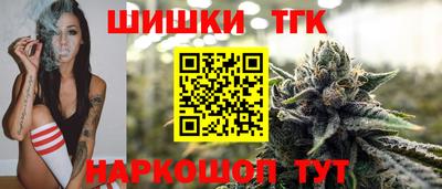 герыч Мариинск