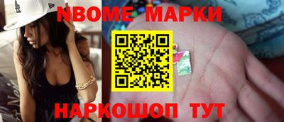 таблы Малгобек