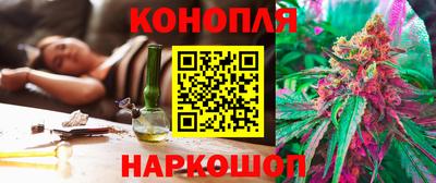 герыч Мариинск