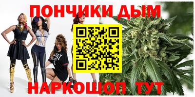таблы Малгобек