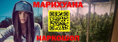 герыч Мариинск