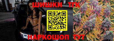 mix Малоярославец
