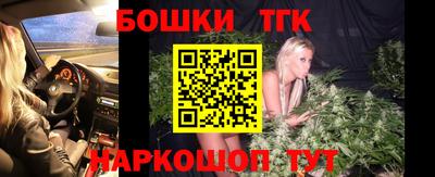 таблы Малгобек