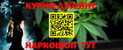 герыч Мариинск