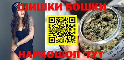 герыч Мариинск
