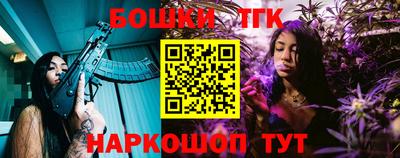 таблы Малгобек
