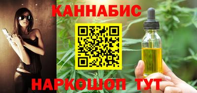 герыч Мариинск