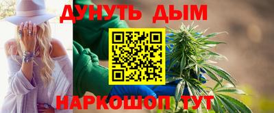 mix Малоярославец