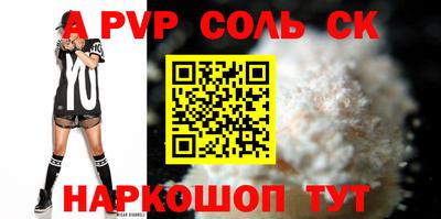 mix Малоярославец