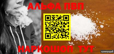 mix Малоярославец