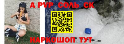 mix Малоярославец