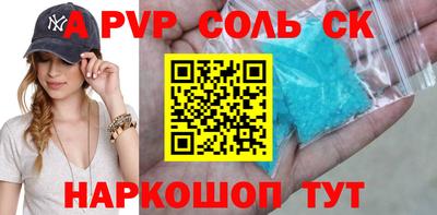 mix Малоярославец