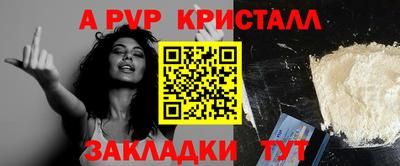 mix Малоярославец