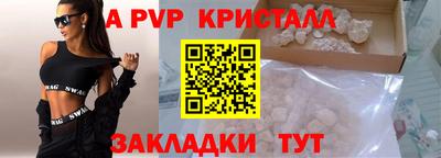 mix Малоярославец