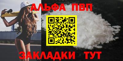 mix Малоярославец