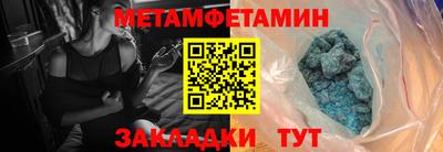 mix Малоярославец