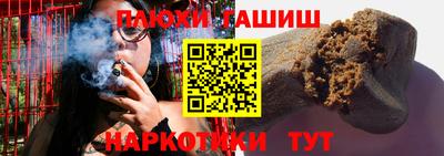 таблы Малгобек