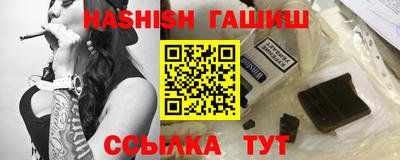 mix Малоярославец