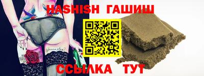 mix Малоярославец