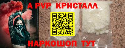 mix Малоярославец