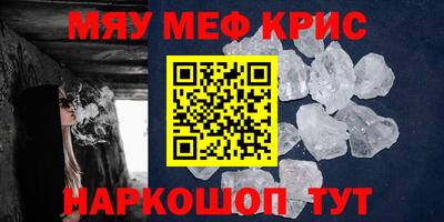 таблы Малгобек