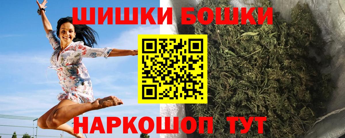 Конопля LSD WEED Рязань